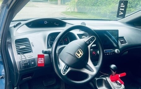 Honda Civic VIII, 2009 год, 699 000 рублей, 8 фотография