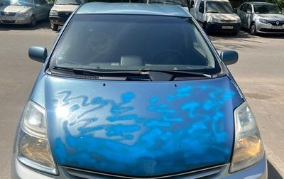 Toyota Prius, 2008 год, 605 000 рублей, 1 фотография