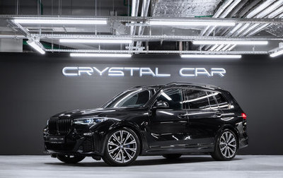 BMW X7, 2021 год, 9 200 000 рублей, 1 фотография
