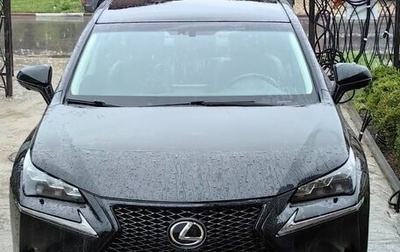 Lexus NX I, 2015 год, 2 950 000 рублей, 1 фотография