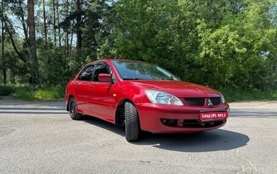 Mitsubishi Lancer IX, 2006 год, 450 000 рублей, 1 фотография