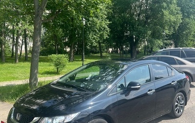 Honda Civic IX, 2013 год, 1 400 000 рублей, 1 фотография
