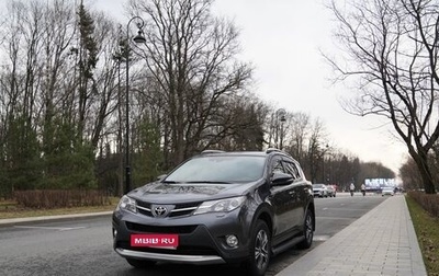 Toyota RAV4, 2014 год, 2 200 000 рублей, 1 фотография