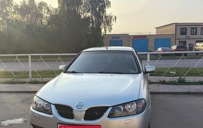 Nissan Almera, 2003 год, 347 000 рублей, 1 фотография