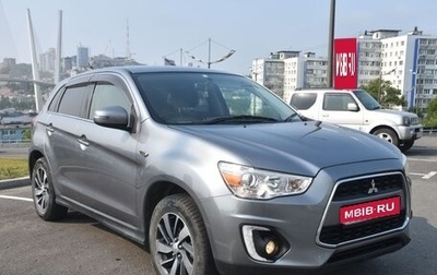 Mitsubishi RVR III рестайлинг, 2016 год, 1 350 000 рублей, 1 фотография
