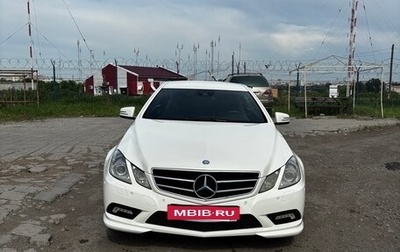 Mercedes-Benz E-Класс, 2011 год, 1 700 000 рублей, 1 фотография