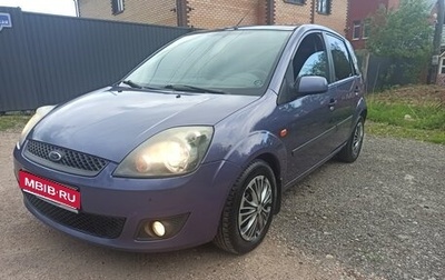 Ford Fiesta, 2007 год, 330 000 рублей, 1 фотография