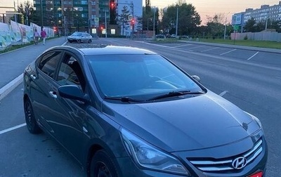 Hyundai Solaris II рестайлинг, 2016 год, 750 000 рублей, 1 фотография