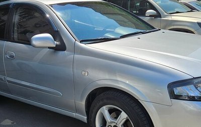 Nissan Almera Classic, 2012 год, 650 000 рублей, 1 фотография