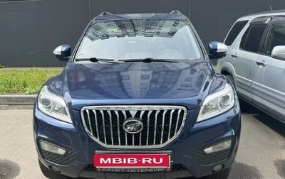 Lifan X60 I рестайлинг, 2016 год, 787 000 рублей, 1 фотография