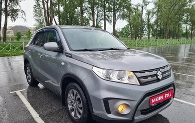 Suzuki Vitara II рестайлинг, 2016 год, 1 450 000 рублей, 1 фотография