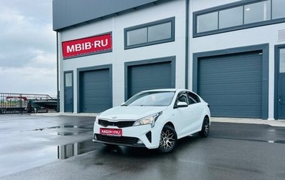 KIA Rio IV, 2021 год, 1 349 999 рублей, 1 фотография