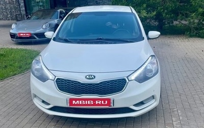 KIA Cerato III, 2014 год, 1 000 000 рублей, 1 фотография
