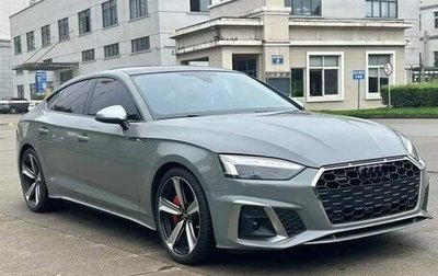 Audi A5, 2021 год, 3 540 000 рублей, 1 фотография