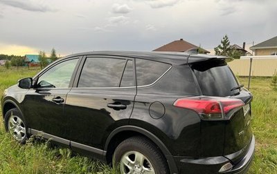 Toyota RAV4, 2018 год, 2 500 000 рублей, 1 фотография