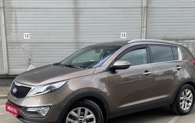 KIA Sportage III, 2015 год, 899 000 рублей, 1 фотография