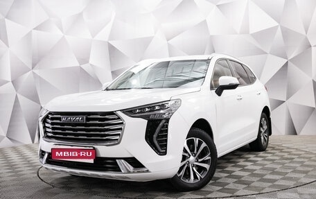 Haval Jolion, 2023 год, 1 920 000 рублей, 1 фотография