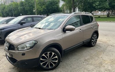 Nissan Qashqai, 2012 год, 1 300 000 рублей, 1 фотография