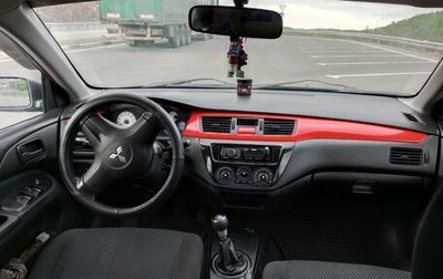 Mitsubishi Lancer IX, 2006 год, 250 000 рублей, 1 фотография