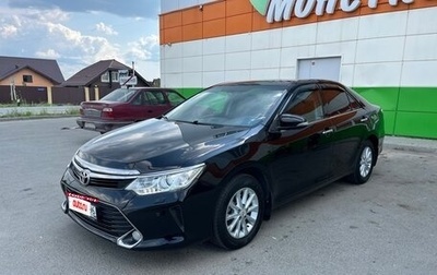 Toyota Camry, 2016 год, 1 750 000 рублей, 1 фотография
