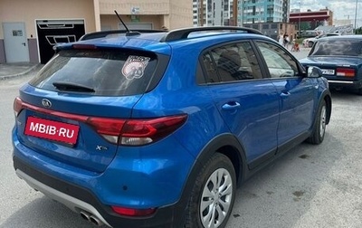 KIA Rio IV, 2017 год, 1 350 000 рублей, 1 фотография