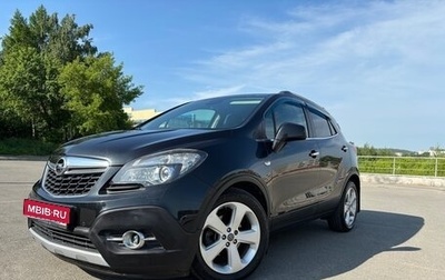 Opel Mokka I, 2013 год, 1 250 000 рублей, 1 фотография