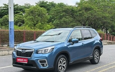 Subaru Forester, 2021 год, 2 800 000 рублей, 1 фотография
