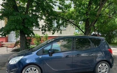 Opel Meriva, 2011 год, 750 000 рублей, 1 фотография