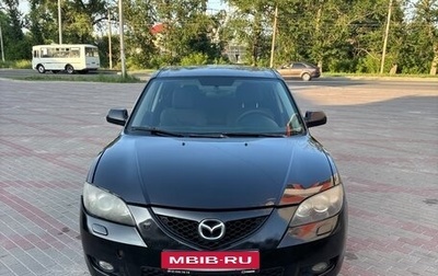 Mazda 3, 2008 год, 520 000 рублей, 1 фотография