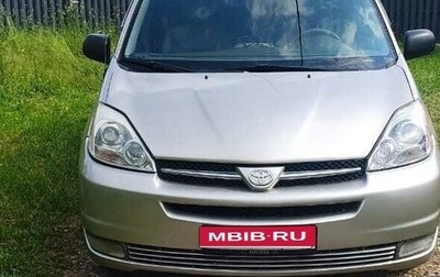 Toyota Sienna II рестайлинг, 2004 год, 1 100 000 рублей, 1 фотография