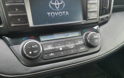 Toyota RAV4, 2015 год, 1 950 000 рублей, 1 фотография