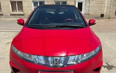 Honda Civic VIII, 2006 год, 650 000 рублей, 1 фотография