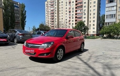 Opel Astra H, 2008 год, 410 000 рублей, 1 фотография
