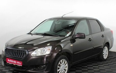 Datsun on-DO I рестайлинг, 2014 год, 385 000 рублей, 1 фотография