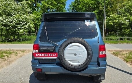 Mitsubishi Pajero Pinin, 2005 год, 750 000 рублей, 4 фотография