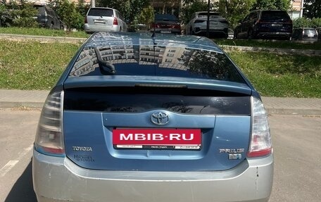 Toyota Prius, 2008 год, 605 000 рублей, 5 фотография