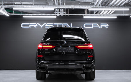 BMW X7, 2021 год, 9 200 000 рублей, 8 фотография