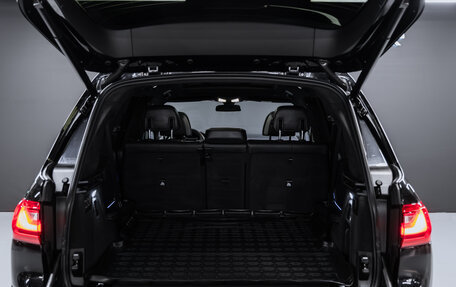 BMW X7, 2021 год, 9 200 000 рублей, 10 фотография