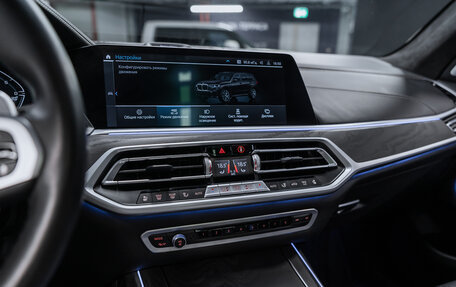 BMW X7, 2021 год, 9 200 000 рублей, 16 фотография