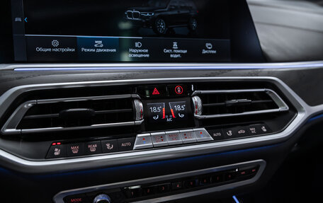 BMW X7, 2021 год, 9 200 000 рублей, 18 фотография