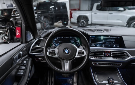 BMW X7, 2021 год, 9 200 000 рублей, 12 фотография