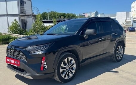 Toyota RAV4, 2020 год, 3 450 000 рублей, 2 фотография