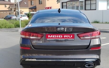 KIA Optima IV, 2019 год, 1 850 000 рублей, 2 фотография