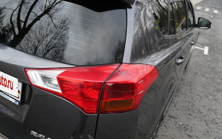 Toyota RAV4, 2014 год, 2 200 000 рублей, 11 фотография