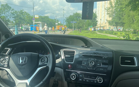 Honda Civic IX, 2013 год, 1 400 000 рублей, 6 фотография