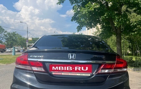Honda Civic IX, 2013 год, 1 400 000 рублей, 4 фотография