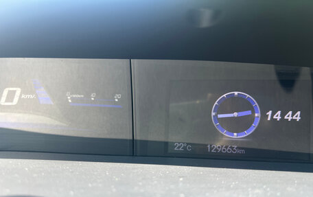 Honda Civic IX, 2013 год, 1 400 000 рублей, 11 фотография