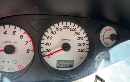 Mitsubishi Lancer IX, 2006 год, 450 000 рублей, 25 фотография