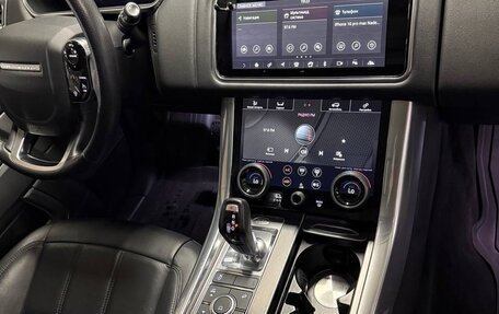Land Rover Range Rover Sport II, 2019 год, 5 500 000 рублей, 16 фотография