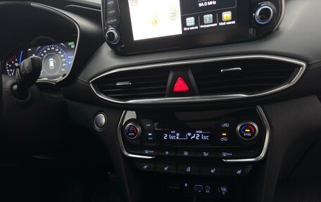 Hyundai Santa Fe IV, 2019 год, 3 400 000 рублей, 10 фотография